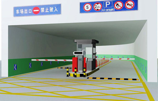 智慧停車場管理系統